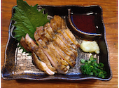 焼鳥 炭福: 田中さんの2026年04月19日の3枚目の投稿写真