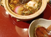 和食麺処 サガミ 高浜店: necominaさんの2026年08月17日の1枚目の投稿写真
