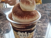 Panel Cafe パネルカフェ 刈谷駅店: necominaさんの2026年09月01日の1枚目の投稿写真
