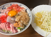 おてもやん: たかちゃんさんの2026年08月18日の2枚目の投稿写真