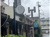 cafe homies カフェ ホーミーズ 西八王子: サカケンさんの2026年09月06日の1枚目の投稿写真