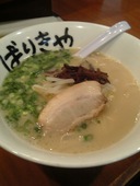 ばりきや 札幌駅店: ぺんぱらさんの2007年08月19日の1枚目の投稿写真