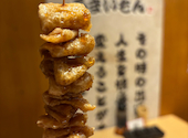 串カツと鶏皮串 うまいもん 小倉 タコハイ88円 生ビール299円: ゆうじさんの2026年05月05日の3枚目の投稿写真