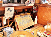 小籠包マニア 神田店: さくらんさんの2023年06月28日の3枚目の投稿写真