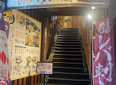 あや鶏 宮崎橘通西店: おるてぃあさんの2025年02月25日の3枚目の投稿写真