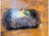 ZUNBURG ズンバーグ 2nd セカンド 姫路北条店: わかこっちさんの2026年09月01日の2枚目の投稿写真