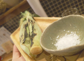 山芋の多い料理店: nego214さんの2024年05月25日の1枚目の投稿写真