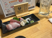 海鮮酒場 うお心 枚方市駅店: あっちゃんさんの2026年09月26日の1枚目の投稿写真