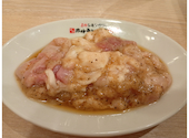 ときわ亭 名古屋栄店: ほこほこさんの2026年05月17日の2枚目の投稿写真