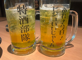 ネオ大衆居酒屋 おいち: みぃさんの2025年11月18日の1枚目の投稿写真