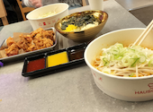 韓国サムギョプサル マルエイ 栄 住吉店: ゆーでーさんの2026年03月29日の1枚目の投稿写真