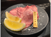 個室炭火 東京焼肉うしどころ: タカハシさんの2025年01月25日の1枚目の投稿写真