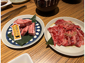 焼肉龍王館 久留米本店: Sakuraさんの2021年11月08日の2枚目の投稿写真
