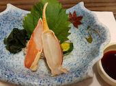 かに道楽 道頓堀 中店: akubi.mailmagaさんの2020年11月14日の1枚目の投稿写真