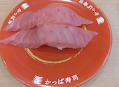 かっぱ寿司 水沢店: すてふぁんさんの2026年09月16日の1枚目の投稿写真