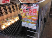 大衆酒場 天ぷら宮: りようちゃんさんの2026年09月05日の1枚目の投稿写真