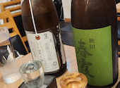 団ラン酒場　ハシゴダカ: 美泡さんの2026年10月05日の1枚目の投稿写真