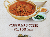 セマウル食堂 上野店: rie1004さんの2026年04月24日の2枚目の投稿写真
