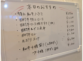 味楽苑 本店: マフィンさんの2026年08月13日の2枚目の投稿写真