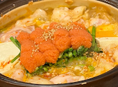 赤から恵比寿西口店: Nさんの2025年01月26日の1枚目の投稿写真