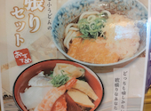 鮨 酒 肴 杉玉 神戸元町: まーちゃんさんの2026年03月19日の2枚目の投稿写真