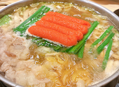 ごま鯖と明太もつ鍋 一利 博多本店: さくらさんの2025年12月08日の1枚目の投稿写真