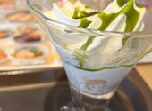 和食さと 水主町店: はむさんの2026年07月04日の1枚目の投稿写真