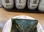 かっぱ寿司 名古屋白壁店: はむさんの2026年07月22日の1枚目の投稿写真