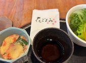 花ごよみ 白壁カフェ: はむさんの2026年05月21日の1枚目の投稿写真