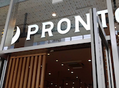 キッサカバ PRONTO プロント 名古屋丸の内店: はむさんの2026年04月21日の1枚目の投稿写真
