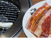 焼肉の和民 横浜店: はむさんの2026年08月03日の1枚目の投稿写真