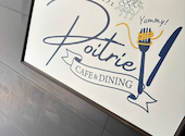 Poitrie ポワトリア 丸の内店: はむさんの2026年07月01日の1枚目の投稿写真
