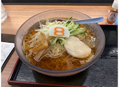 8番らーめん 小松店: ashimoさんの2026年07月09日の1枚目の投稿写真
