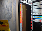 格安ビールと鉄鍋餃子3 6 5酒場 新宿西口店: にょりさんの2026年05月10日の3枚目の投稿写真