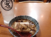 大衆食堂 安べゑ 亀戸駅前店: ケンタンさんの2026年09月19日の1枚目の投稿写真
