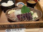 土佐清水ワールド 三宮中央通店: さぶさんの2026年08月26日の1枚目の投稿写真