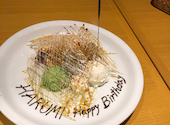 生パスタとサルシッチャのワインバル 大手町厨房: なべさんの2025年02月18日の2枚目の投稿写真