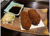 SAITANIYA さいたにや 錦店: Ｏ課長さんの2025年05月27日の3枚目の投稿写真