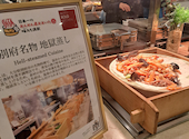亀の井ホテル別府 Beppu BOLD Kitchen ベップ ボールド キッチン: jjtoyoさんの2026年04月21日の2枚目の投稿写真