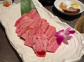 焼肉力 YAKINIKU RIKI しらさぎ: 悟天PAPAさんの2023年04月08日の2枚目の投稿写真