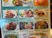 LEMON GRASS レモングラス 海浜幕張店: momoさんの2026年08月12日の2枚目の投稿写真
