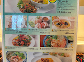 LEMON GRASS レモングラス 海浜幕張店: momoさんの2026年09月03日の3枚目の投稿写真