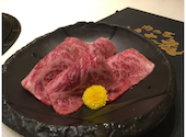 肉の匠 将泰庵 船橋駅前はなれ店: まるさんの2020年12月14日の1枚目の投稿写真
