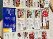 サッポロビール北海道工場庭園レストランヴァルハラ: miyamiyaさんの2026年05月18日の2枚目の投稿写真