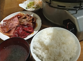 ホルモン焼肉 縁 中野店: ユロママさんの2026年09月09日の1枚目の投稿写真