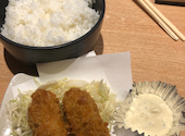 さかな酒場 魚星 本厚木駅北口店: こたんさんの2026年05月28日の2枚目の投稿写真