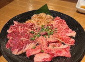 肉焼屋 四五六: しんさんの2026年04月の1枚目の投稿写真