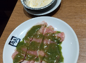 牛角 松戸アネックス店: まなみさんの2024年10月14日の3枚目の投稿写真