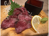 みやざき 晴夜 橘通店: ぺりんさんの2026年08月25日の1枚目の投稿写真