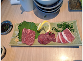博多もつ処 もつ擴 春吉店: あんみさんの2024年05月04日の3枚目の投稿写真